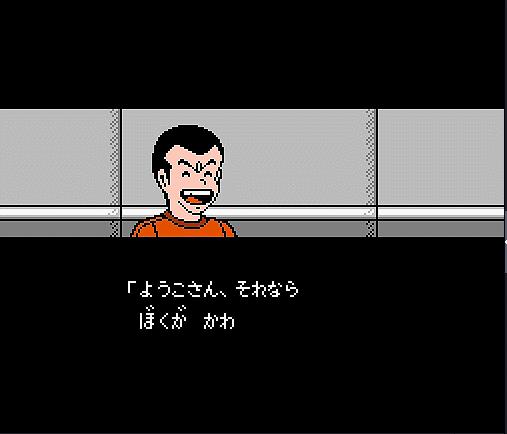 fc红白机世界杯足球游戏,红白机足球游戏