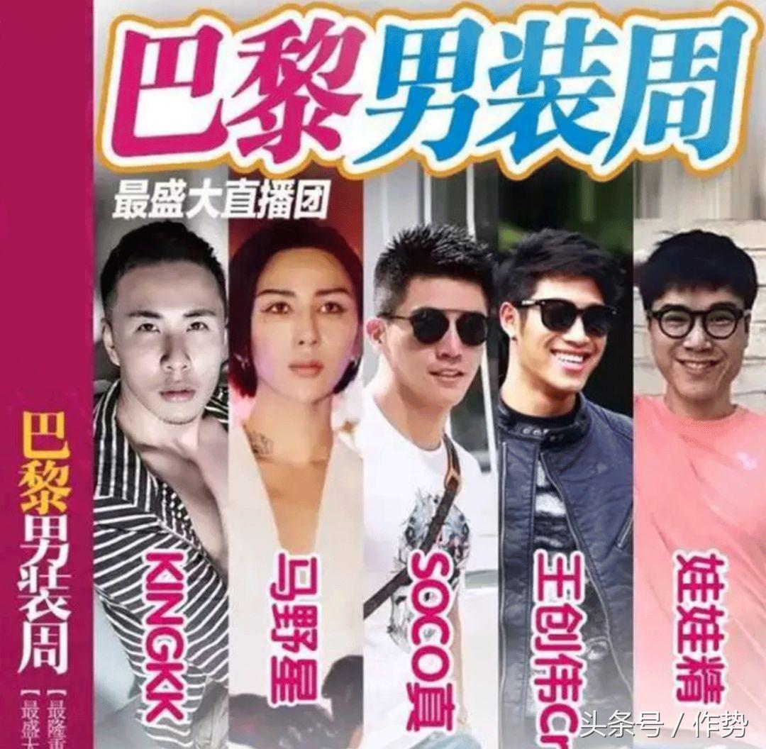 中国的时尚女魔头——苏芒，原来她是个这样的女人....