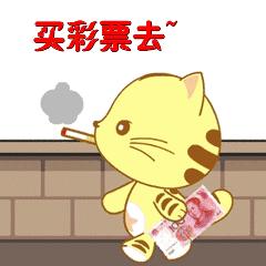 福彩3d247期最新分析直选推荐,福彩3d第23177期精准预测推荐