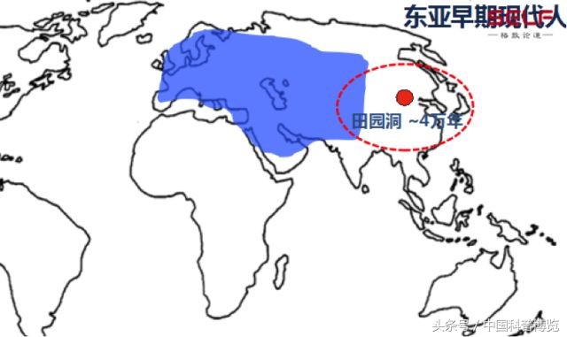 从非洲一路啪啪到东亚,我们祖先的混血史到底有多乱?