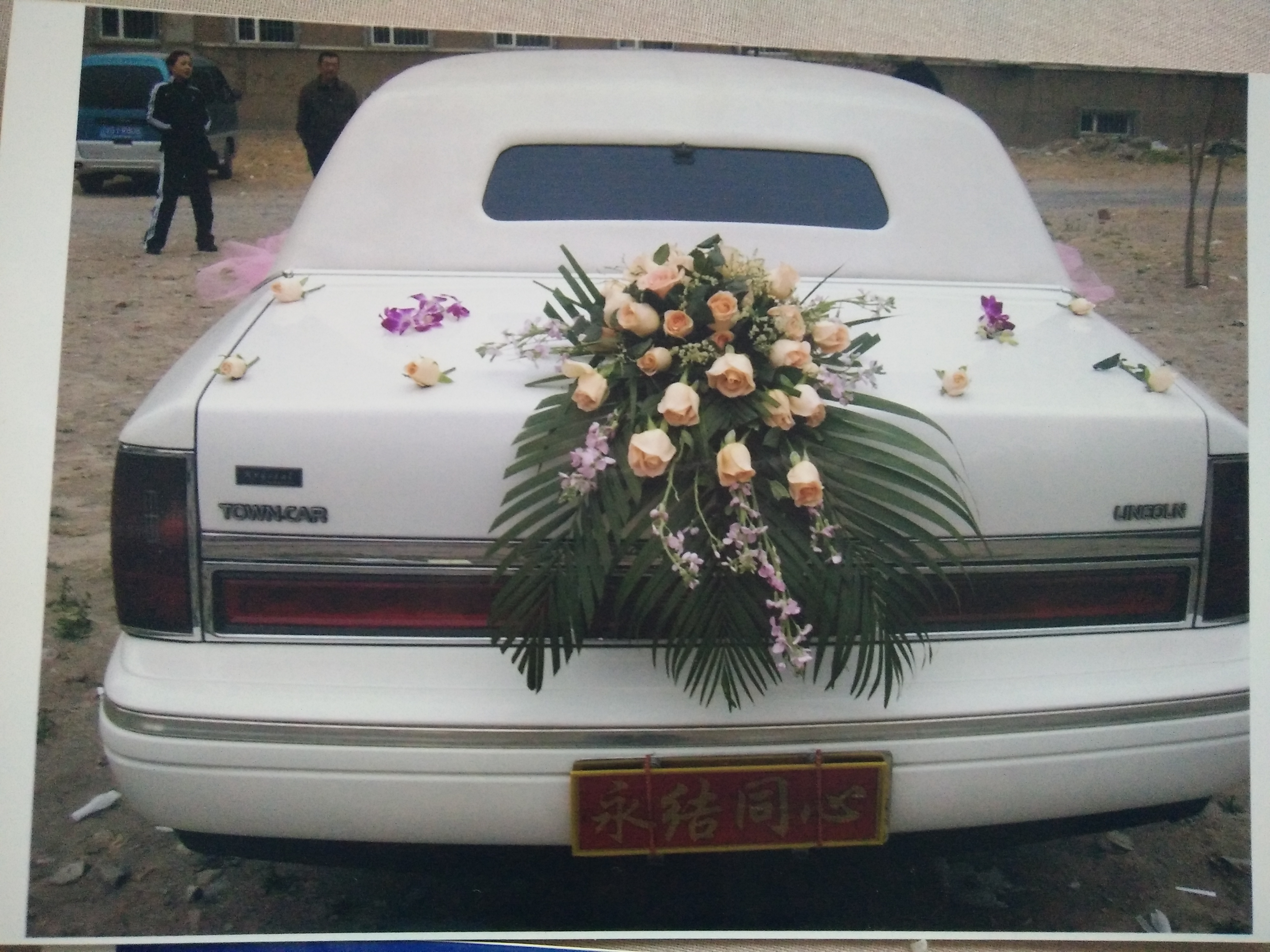 婚车手拿捧花,花艺婚车手捧花