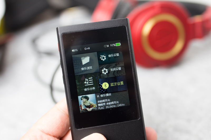 轻便型手提点播器,便携直播投屏神器可触摸手持