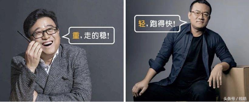 网易严选还是必要商城，精选电商谁会代表未来