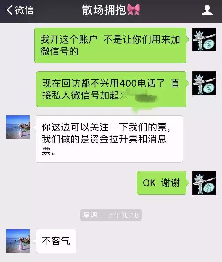 缇庡コ涓诲姩璁╀綘鍔犲ス濂藉弸,缇庡コ涓诲姩鍔犻檶鐢熶汉