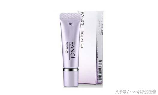 哪个牌子的眼霜可以去熊猫眼,日本最好的十款眼霜