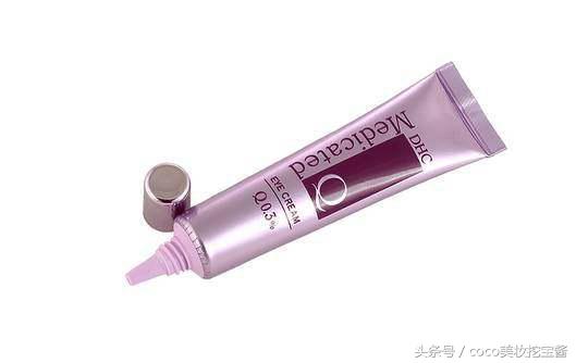 跟熊猫眼说拜拜熬夜党必备眼霜,日本最好用的抗衰老眼霜