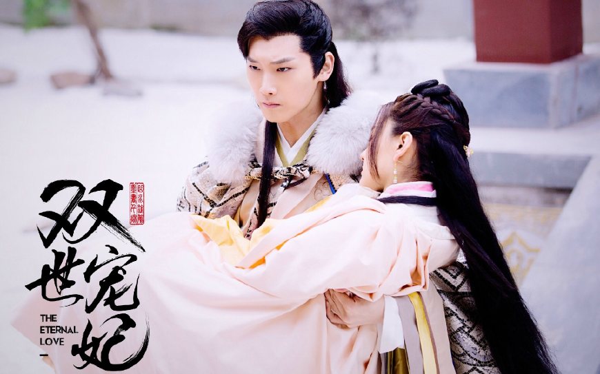 邢昭林楚乔传月七图片,双世宠妃邢昭林打墨连城