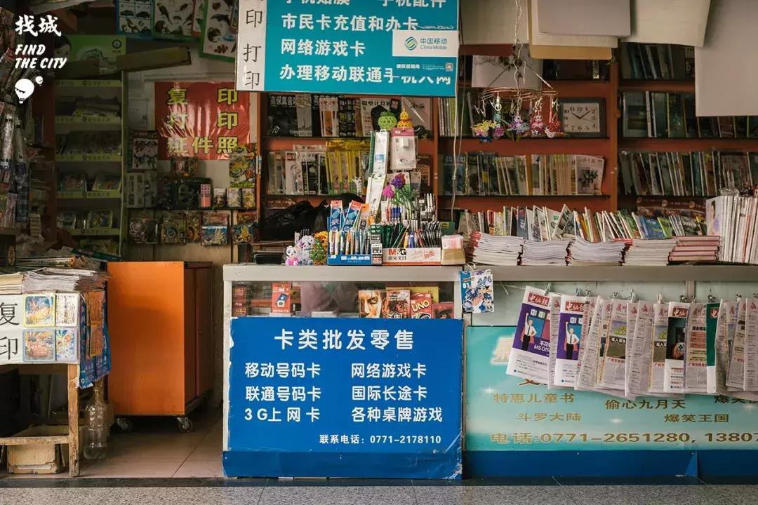 课堂之外，曾经的“坏孩子”们究竟跑哪去了？