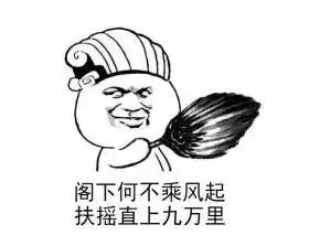 抗皱紧致面膜代购,网红超好用的面膜推荐哪款