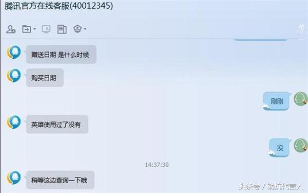 英雄联盟限定皮肤不返场能买吗,英雄联盟没有英雄可以兑换皮肤吗