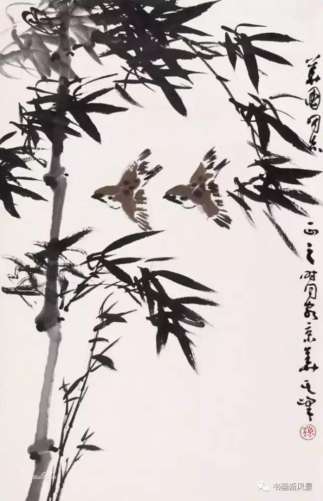 孙其峰：怎样使墨色有变化？