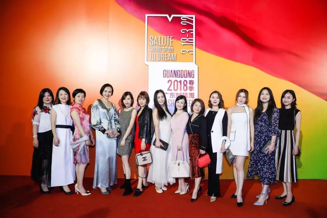 广东国际时装周2018,广州时装周秋季2022举办时间