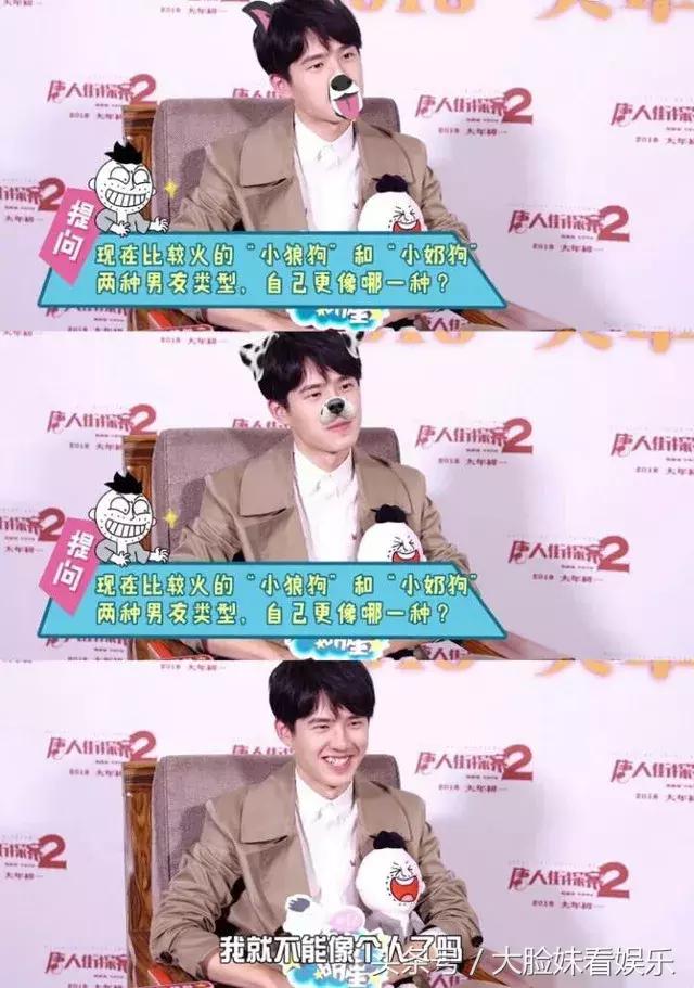 作为女生为什么会讨厌女生,小奶狗为什么不受女生欢迎