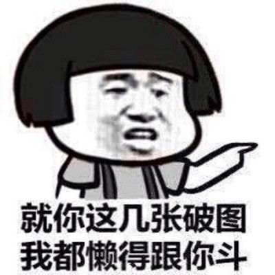 欲言又止表情系列表情包,刷屏欲言又止表情包