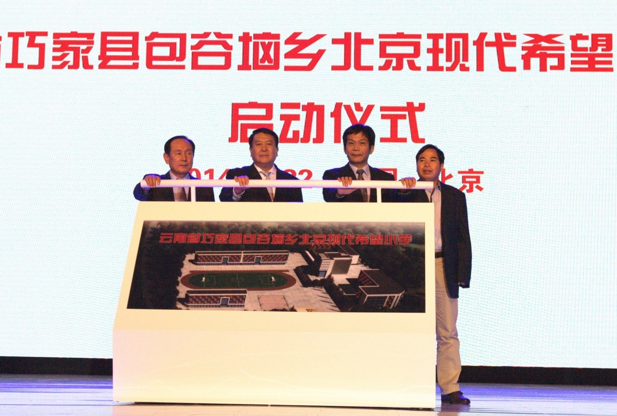 国际幸福日幸福是什么,国际幸福日的视频