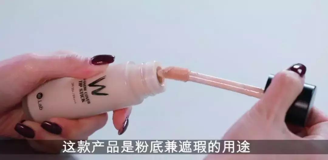 十大最好用粉底排行平价,十大平价好用的粉底