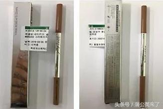 韩国的化妆品是不是都含重金属,韩国化妆品核污染名单
