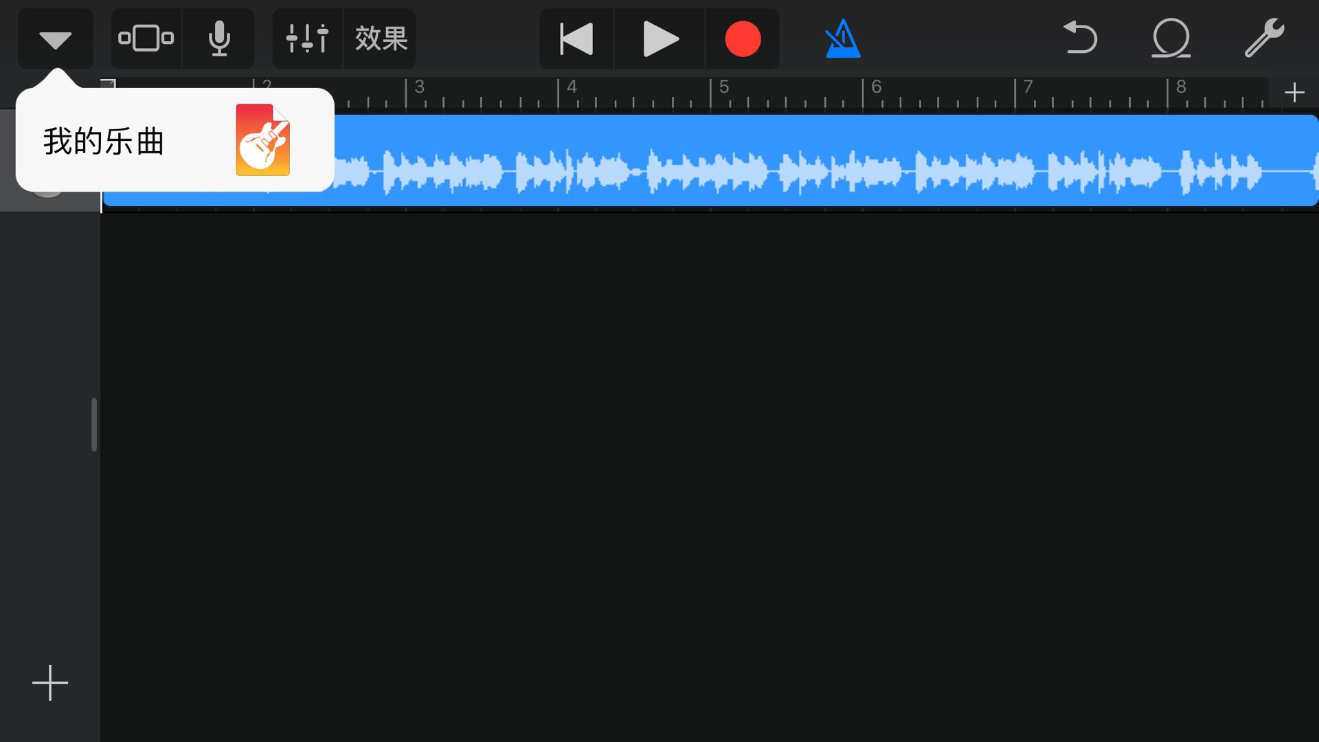 苹果手机自定义制作铃声,苹果手机自设铃声怎么删除