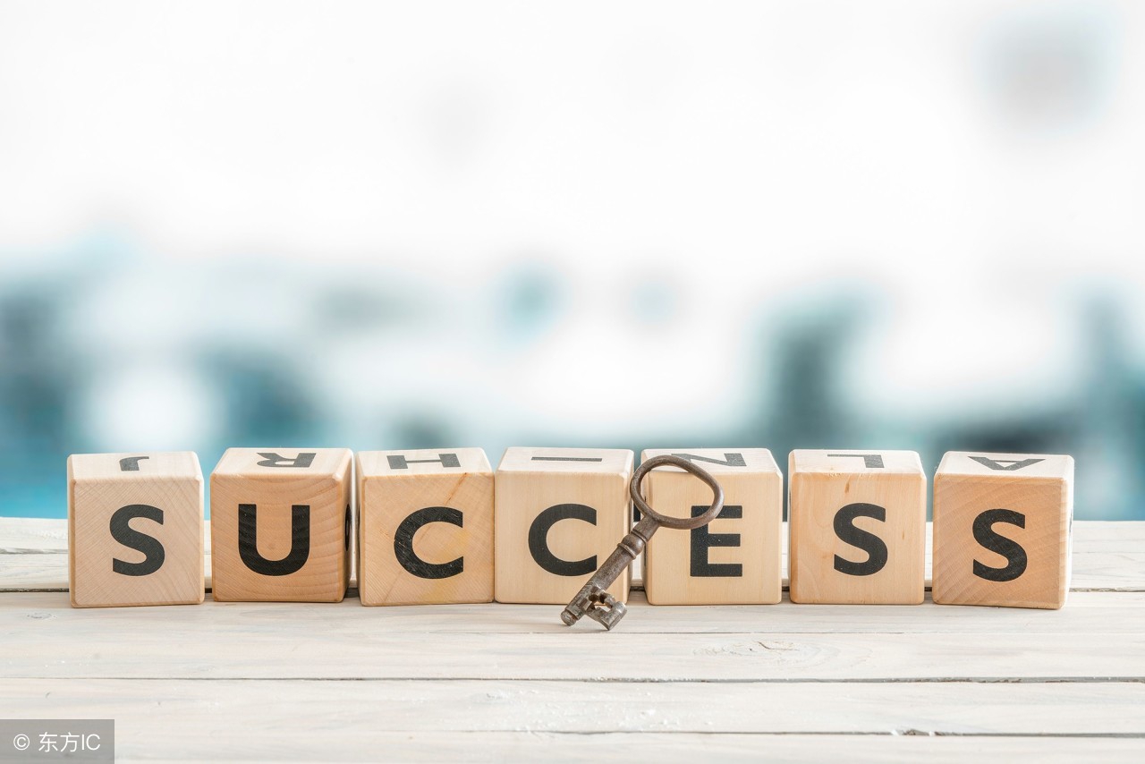 2018创业好项目小生意,小本买卖创业点子怎么写