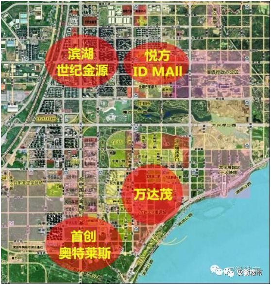 无锡滨湖商业综合体,肥西滨湖西商业综合体