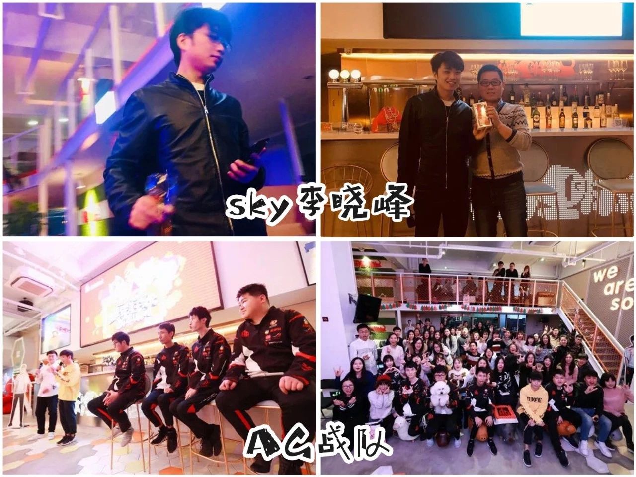 骰王免单！魔都首家粉色轰趴馆来啦，还是思聪、sky开的！