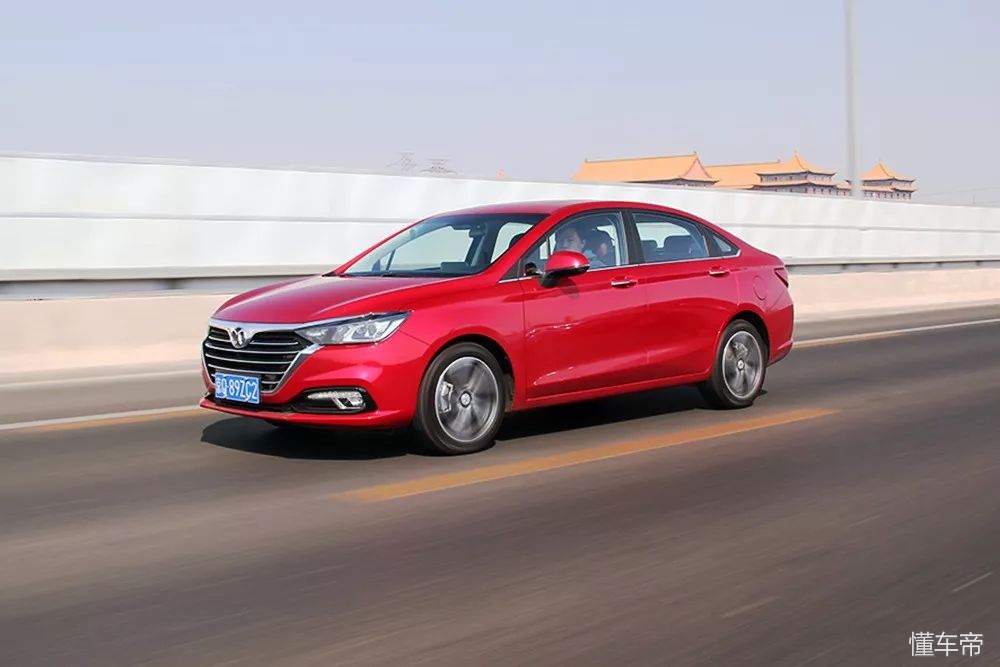 2018款北汽绅宝d50整车功能介绍,德国奔驰造车