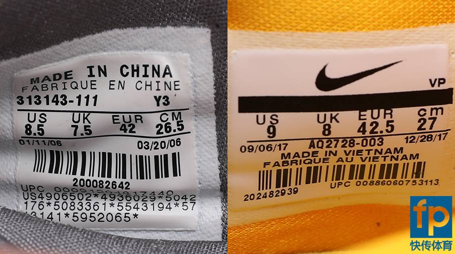 快传开箱驭帅13,快传拆解使节12