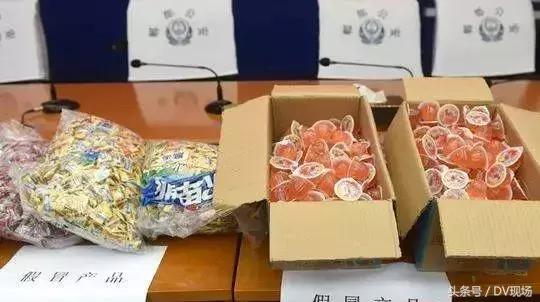 团伙用10吨低廉原料做名牌糖果销往多省,你家孩子可能正在吃