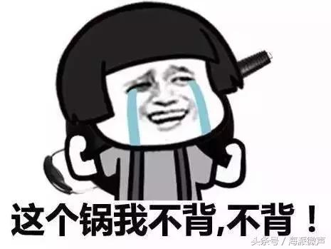 澳元经历史上最恐怖暴跌！4.87！断崖式骤降，刺激如过山车