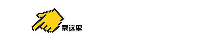 “诸君，我喜欢战争”这部动漫的台词入选二次元十大名言