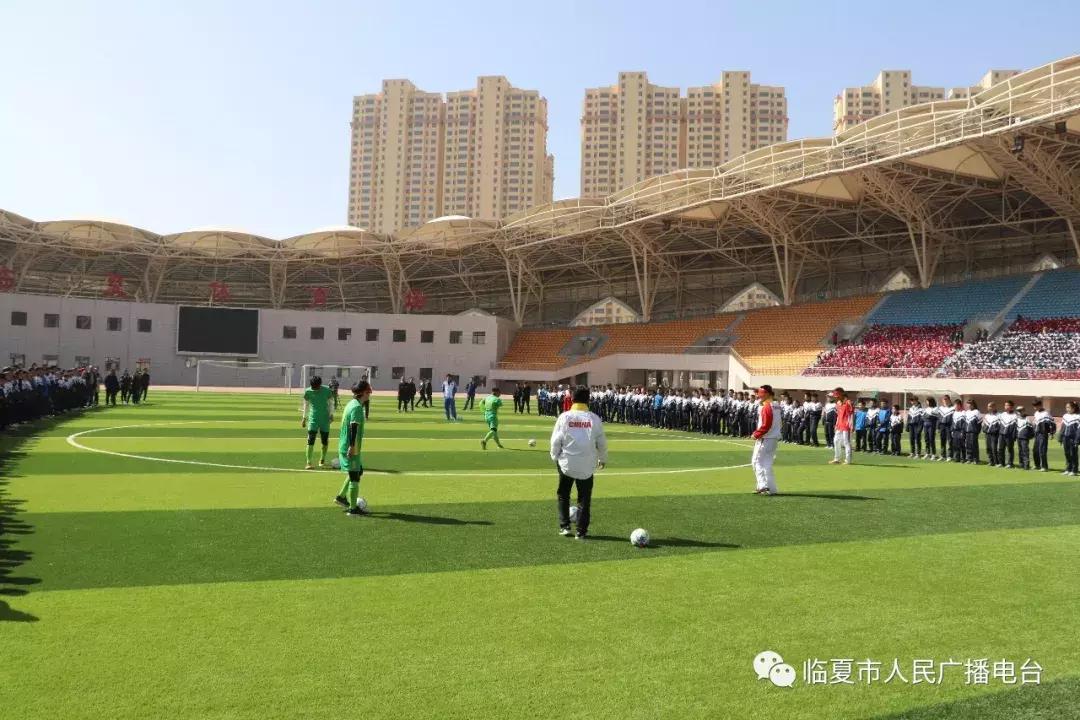 盲人足球队微电影,盲人足球比赛提前开赛