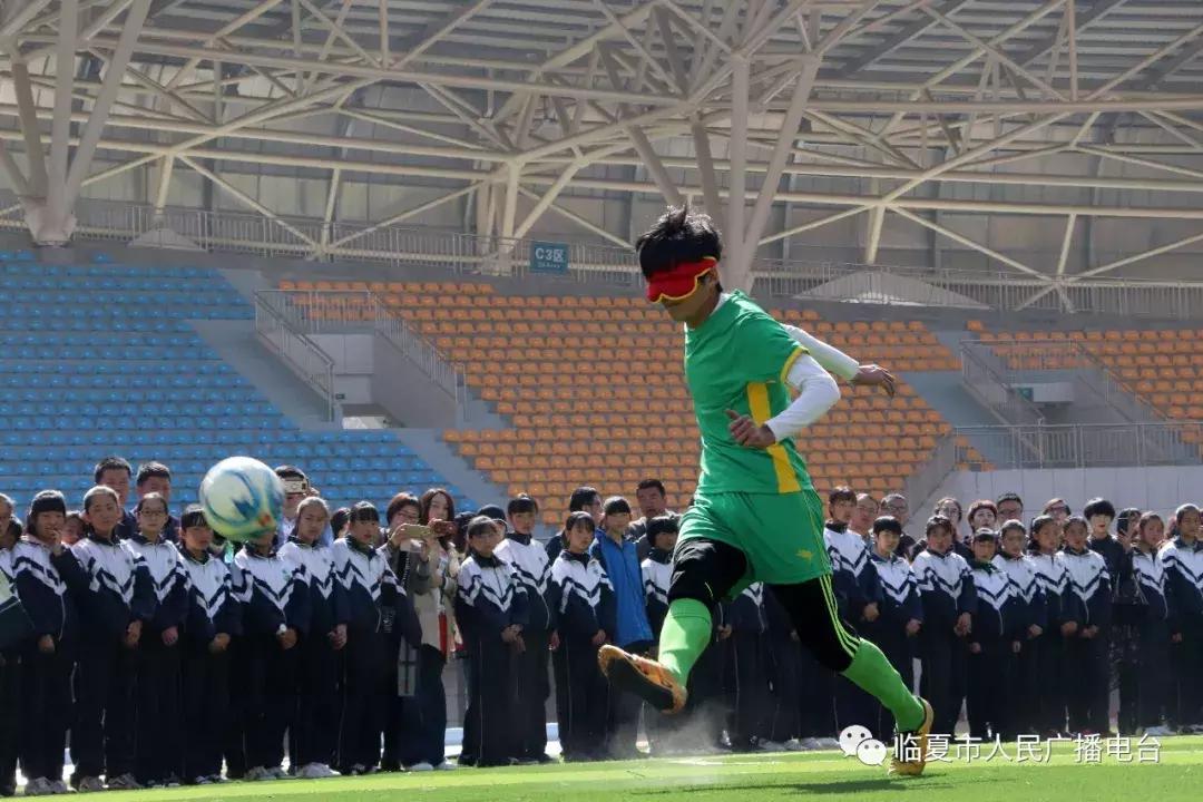 盲人足球队微电影,盲人足球比赛提前开赛