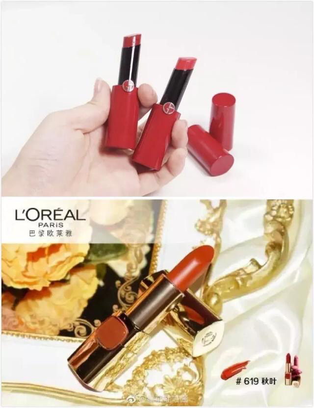 吃土都要买的五种口红阿玛尼,吃土都要配齐的口红