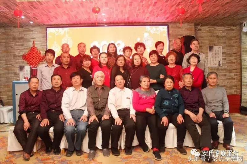 包头安氏家谱,内蒙包氏家族祭祖大典