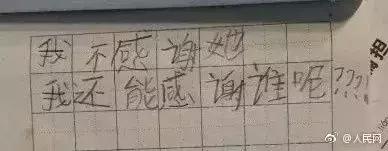 三分钟法治新闻全知道,三分钟法治全知道