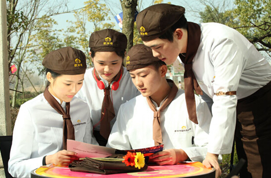 调酒师现代,酱香调酒师