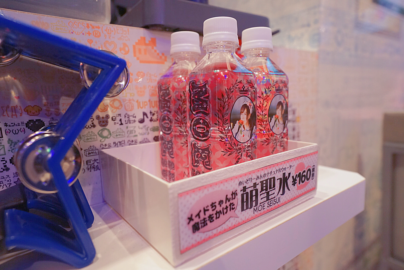 日本大阪之旅感受,日本自由行大阪游记