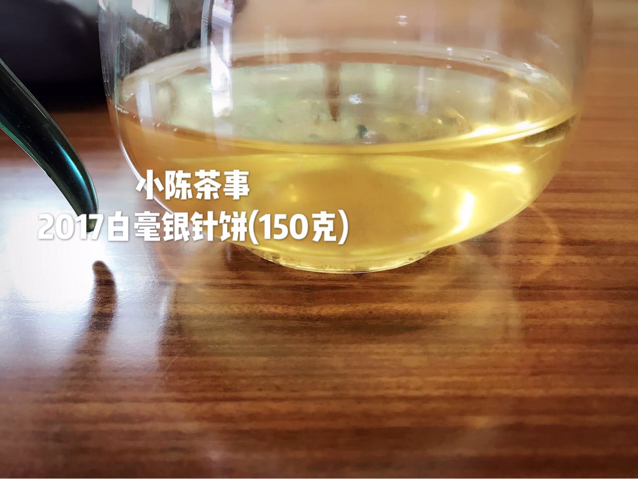 白茶散茶还是茶饼最有收藏价值,白茶茶饼和散茶哪一款值得收