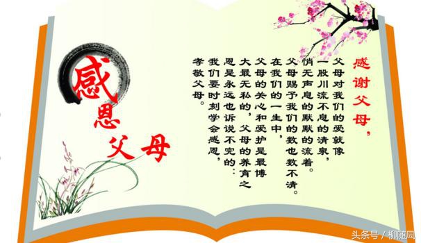 酒干倘卖无十首催人泪下经典老歌,酒干倘卖无原唱完整版催人泪下