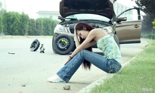 车的使用费用,关于车的基本常识