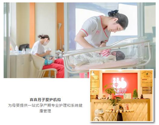 体验式消费加盟方案,体验式消费店生意