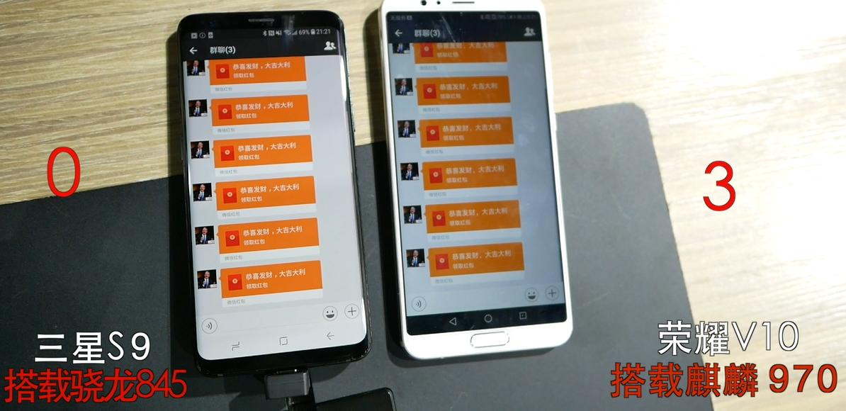 荣耀10和三星s10e哪个更适合,荣耀v20和三星s10哪个音质好