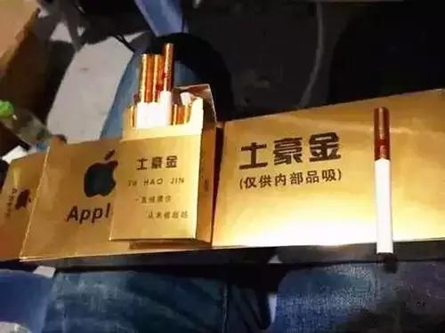 哪种烟绝对没假烟,真烟和假烟抽起来区别不大