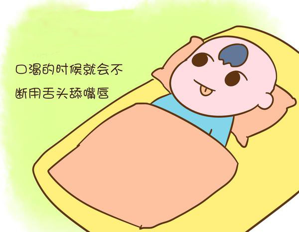 宝宝嘴唇干燥掉皮,宝宝嘴唇脱皮怎么处理