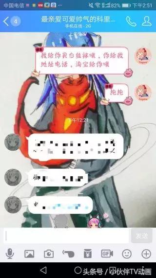 家庭教育孩子被溺爱,家庭教育女儿怎么保护自己