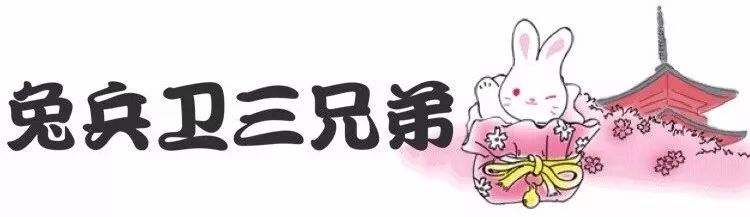 吃在济南的视频,吃在济南