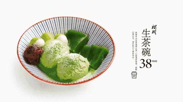 吃在济南的视频,吃在济南人间烟火