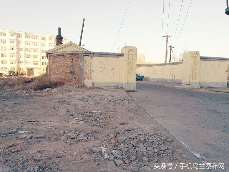 老集宁的回忆,老集宁的历史