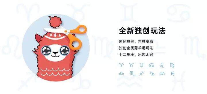 区块链养宠物,区块链宠物骗局曝光