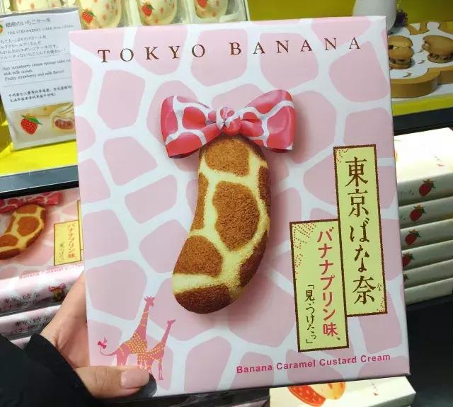 日本女生最爱的平价好物,去日本必买的7款好物